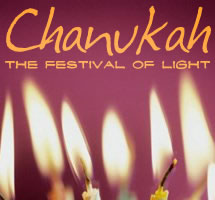 Chanukah 6